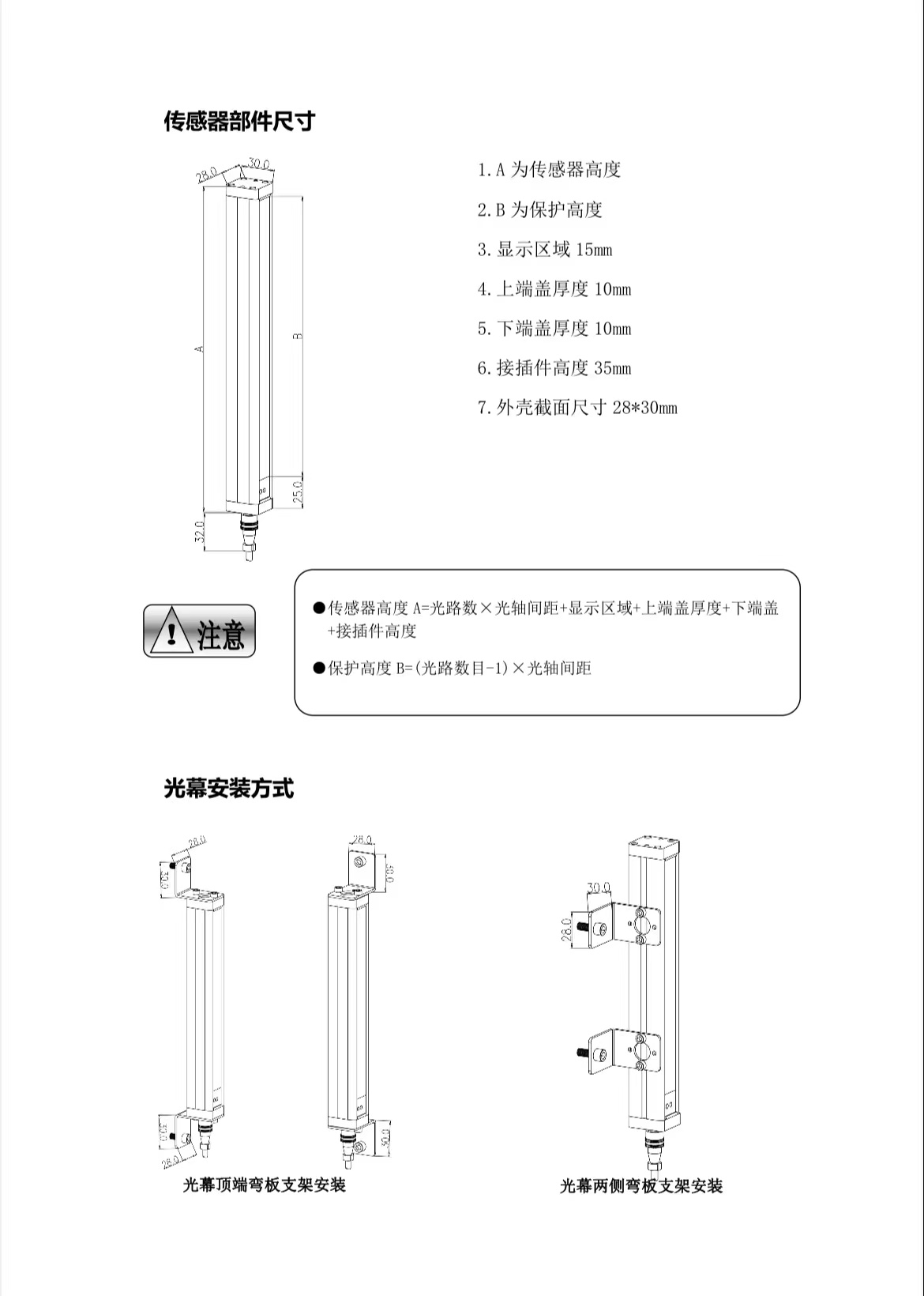 微信图片_20240427155935.jpg